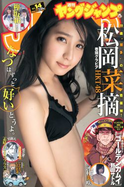 17岁少年直播近8小时后猝死