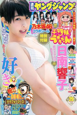 斯巴达克斯