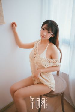 快播网站你们懂得
