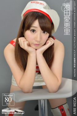农村老妇肥臀迎合