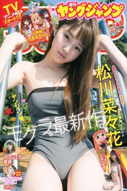 寒门崛起