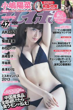 xman精选好图